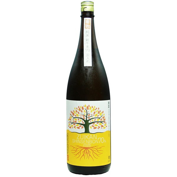 瑞冠 純米 新千本70 2025 火入れ 1800ml / 720ml [季節限定]　